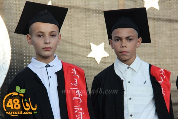 takhrej aeuai (82).jpg